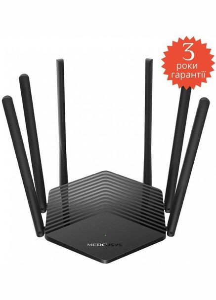 Маршрутизатор MR50G Mercusys (330829668)