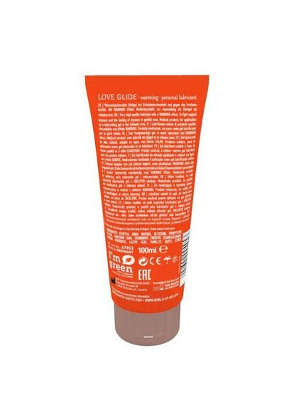 Согревающий лубрикант на водной основе SHIATSU Love Glide WARMING, 100 мл Hot (303877585)