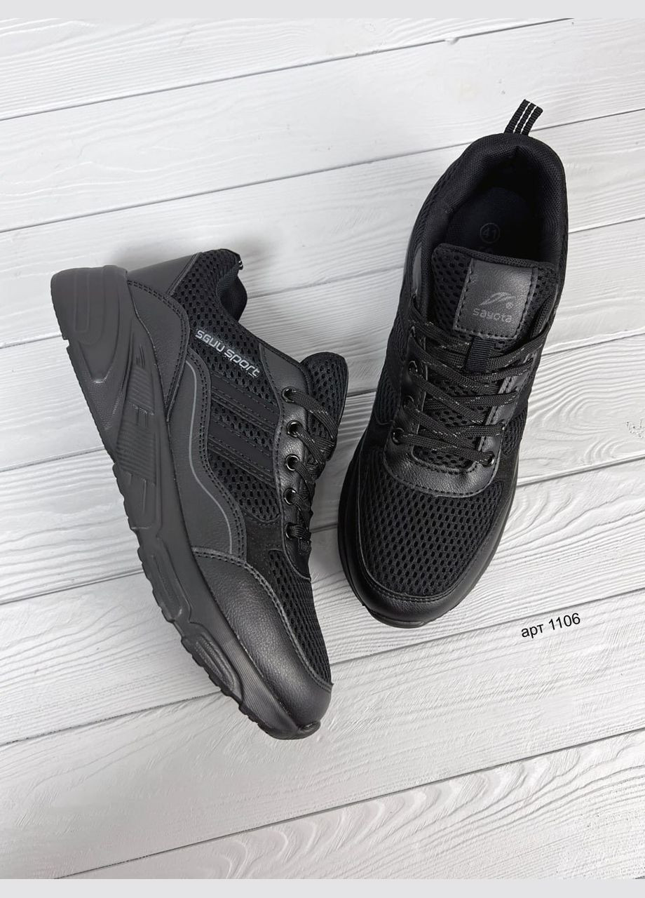 Черные всесезонные мужские кроссовки No Brand