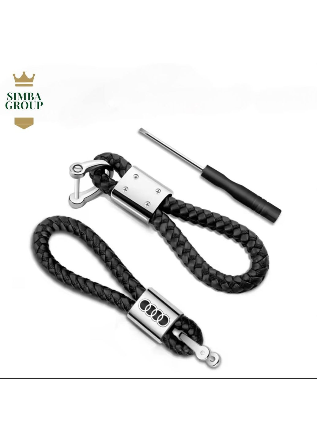 Брелок на ключі для AUDI "Lux original" плетений No Brand (360899106)