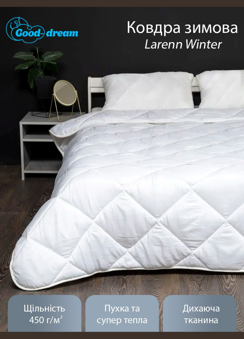 Одеяло Зимнее “Larenn Winter” 172x205 (GDBLW172205) Good-Dream (321966934)