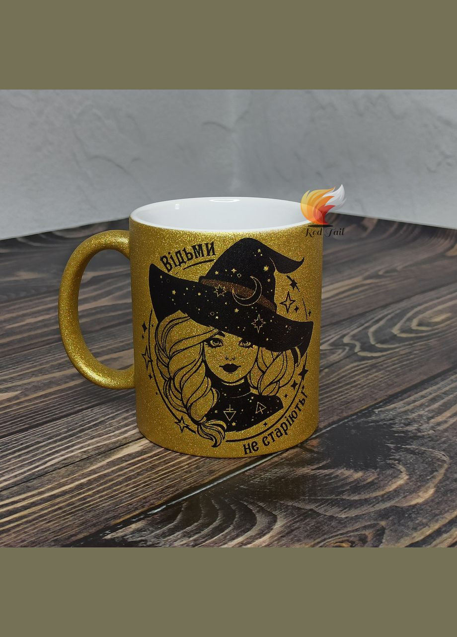 Чашка подарочная "Ведьмы не стареют" 330 мл глитер (золото) No Brand (347581522)