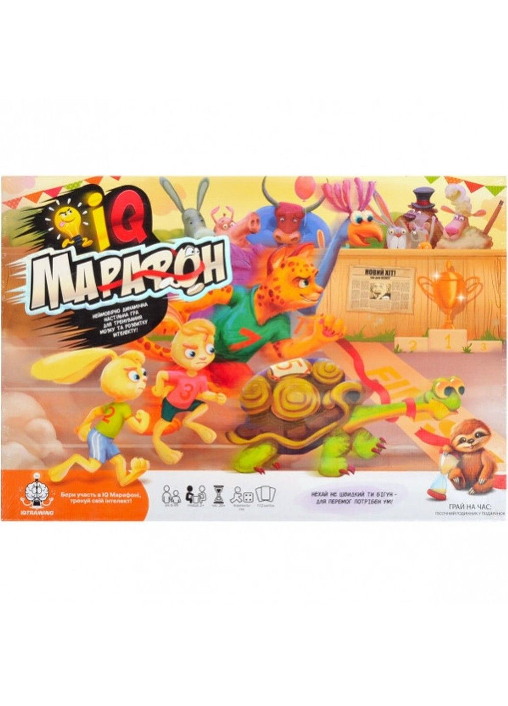 Настільна гра, "IQ МАРАФОН" українською мовою. No Brand (334342903)