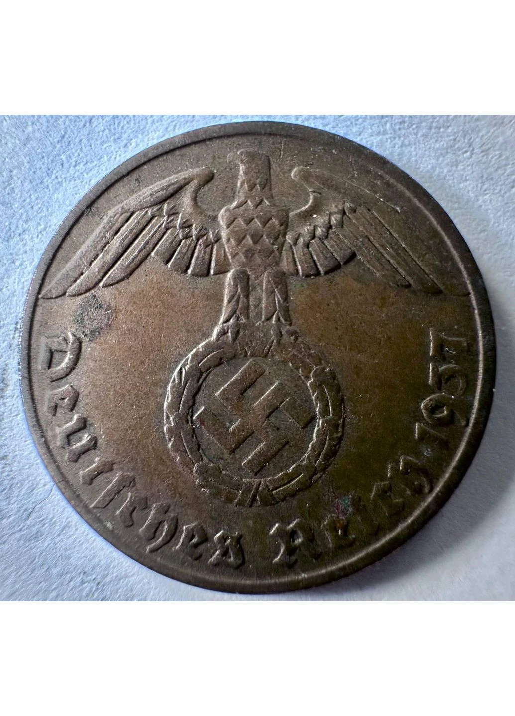 Германия монетный двор "А" - Берлин 1 рейхспфенниг 1937 год Монеты мира No Brand (394410330)