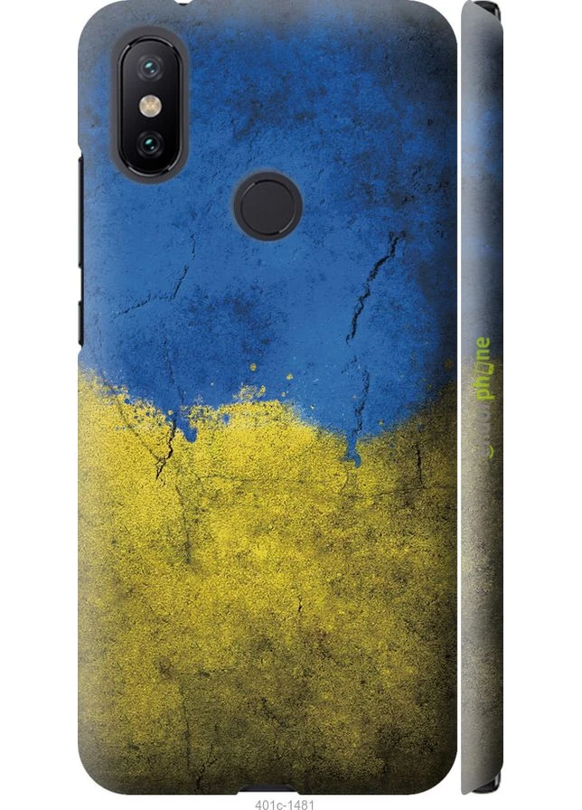 Чохол Endorphone (382305871)
