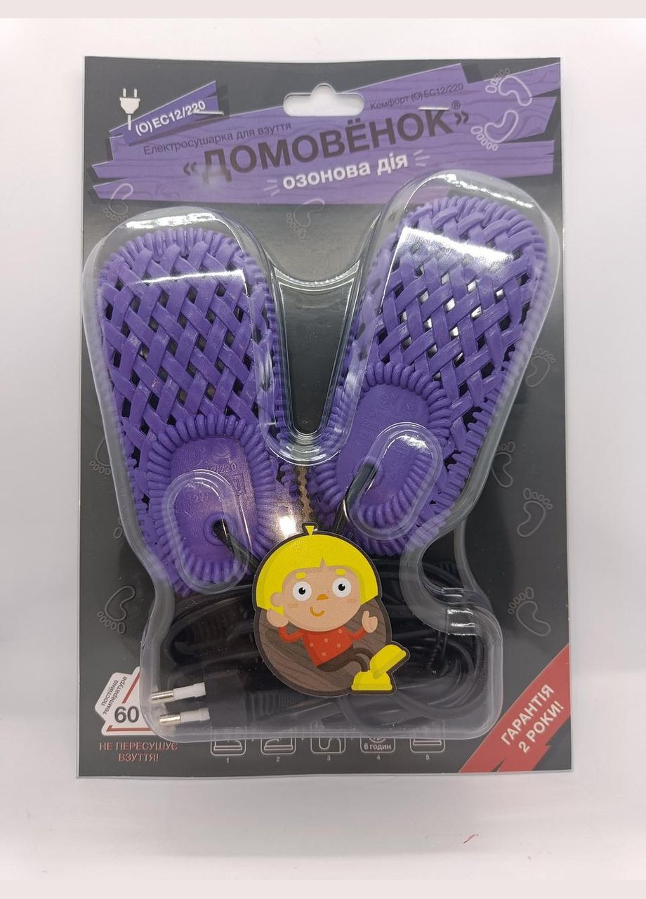 Сушилка для обуви ЕС12/220 Озон Комфорт (352196490)