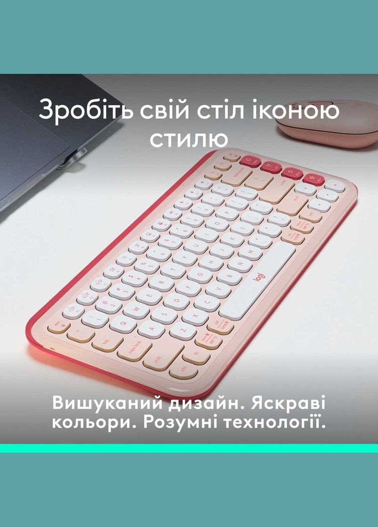 Клавiатура бездротова Pop Icon Keys Rose (920-013073) Logitech (336957278)