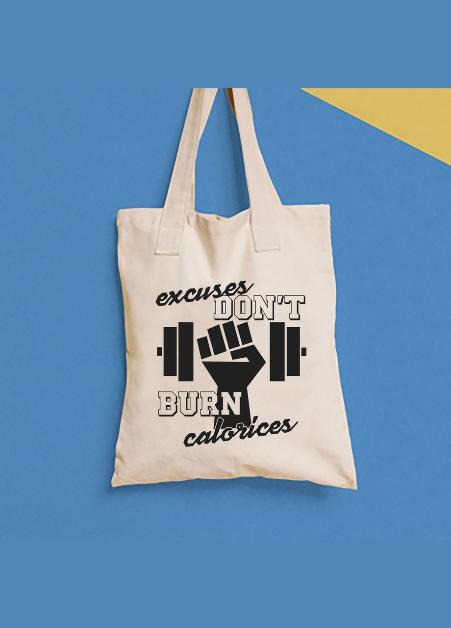Эко сумка, шоппер, повседневная с принтом "Excuses dont burn calories" Push IT Кавун шопер (316138279)