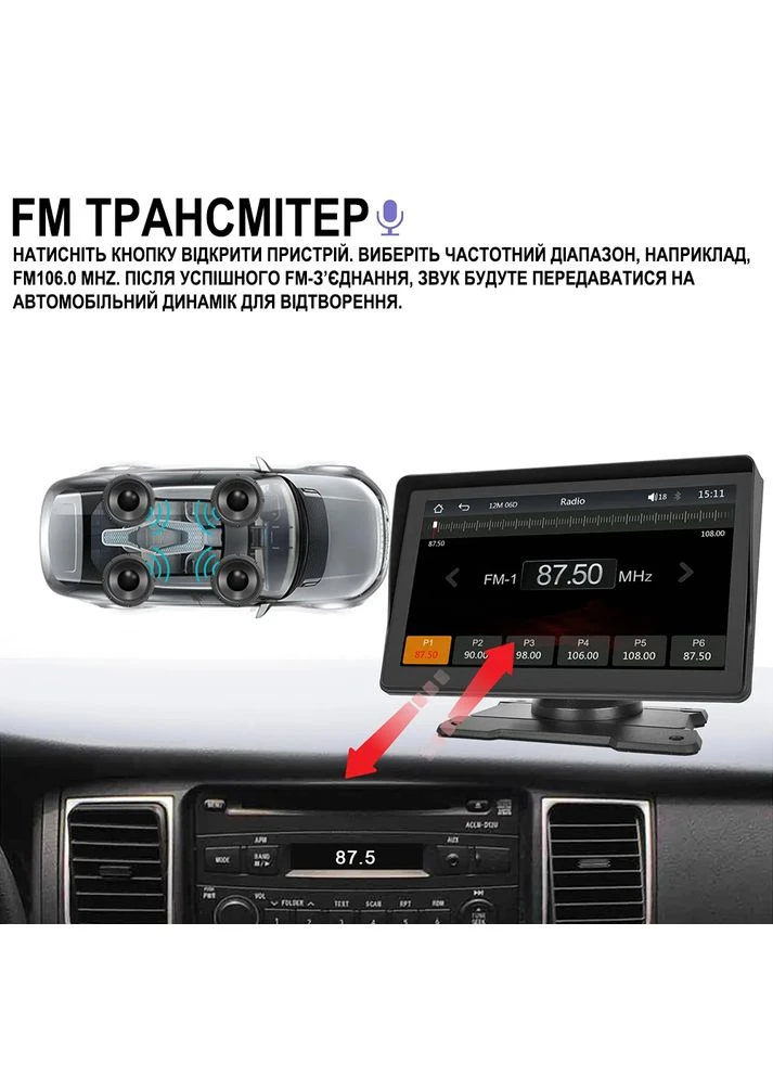Автомобільний монітор CarPlay Android Auto A3241, 7" сенсорний дисплей, Bluetooth, FM, підтримка камери заднього виду Podofo (375460529)