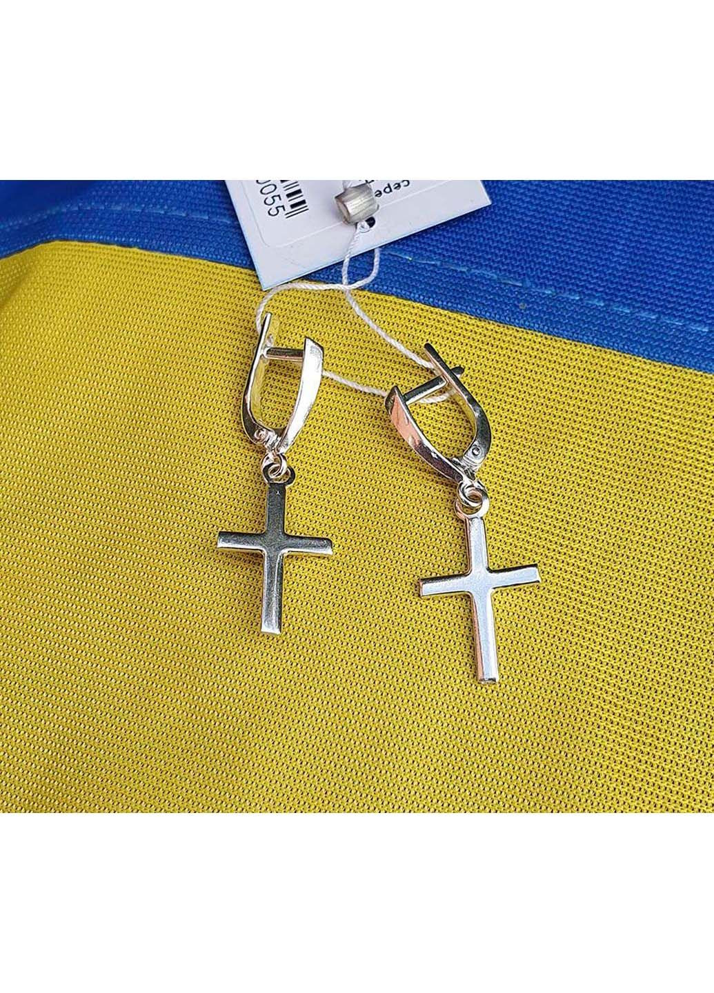 Серьги Maxi Silver (311277623)