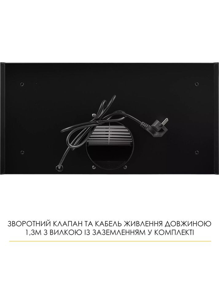 Вытяжка LUMINA WBG 65 Black (УТ000004535) WEILOR (362487748)