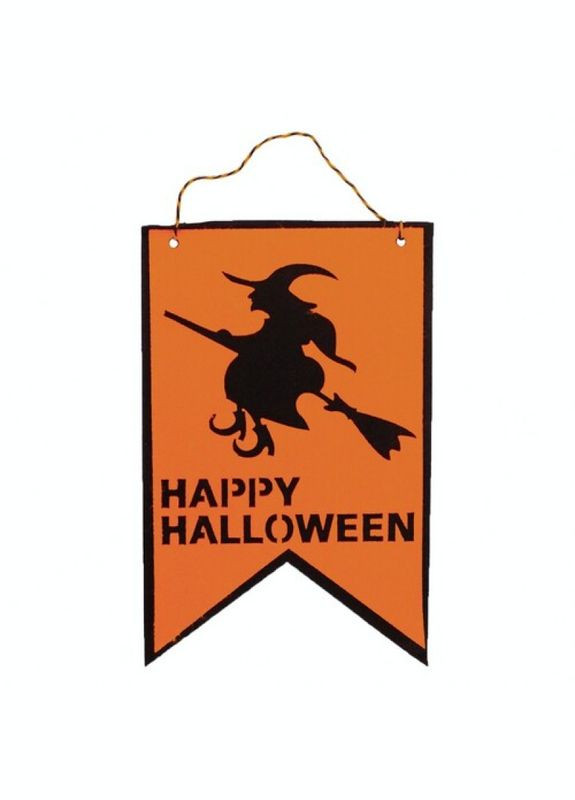 Декор прапор Відьма Happy Halloween Seta Decor (276840701)