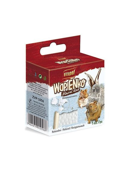 Мел для гризунів, натурал, 40 г (*) Vitapol (306855433)