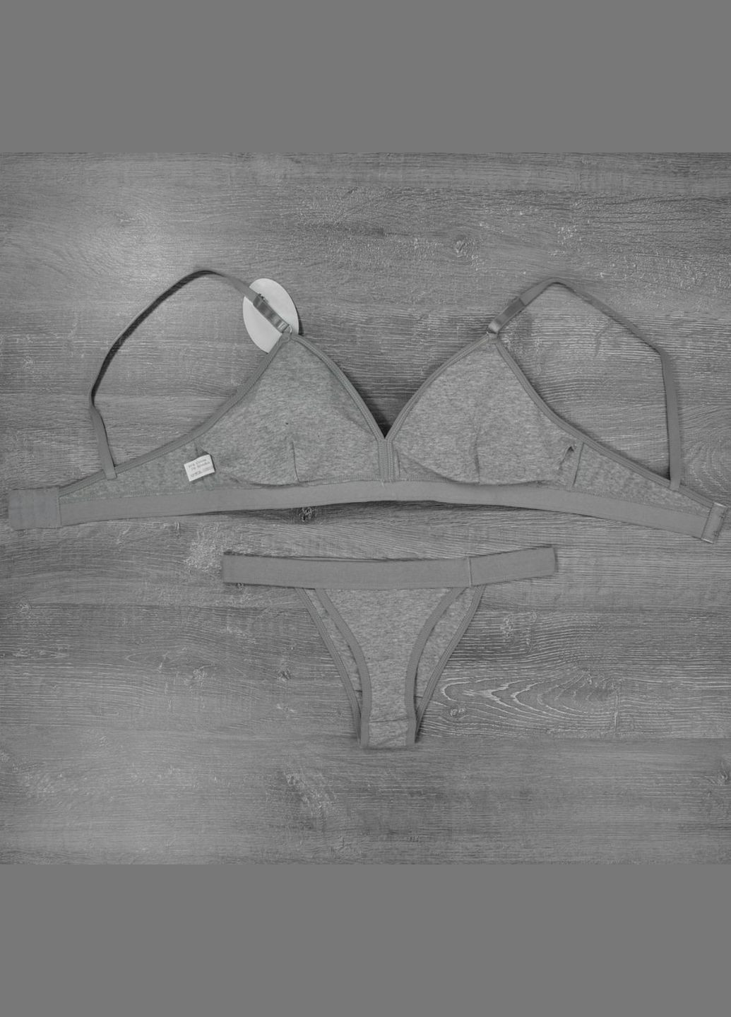 Сірий демісезонний комплект нижньої білизни No Brand