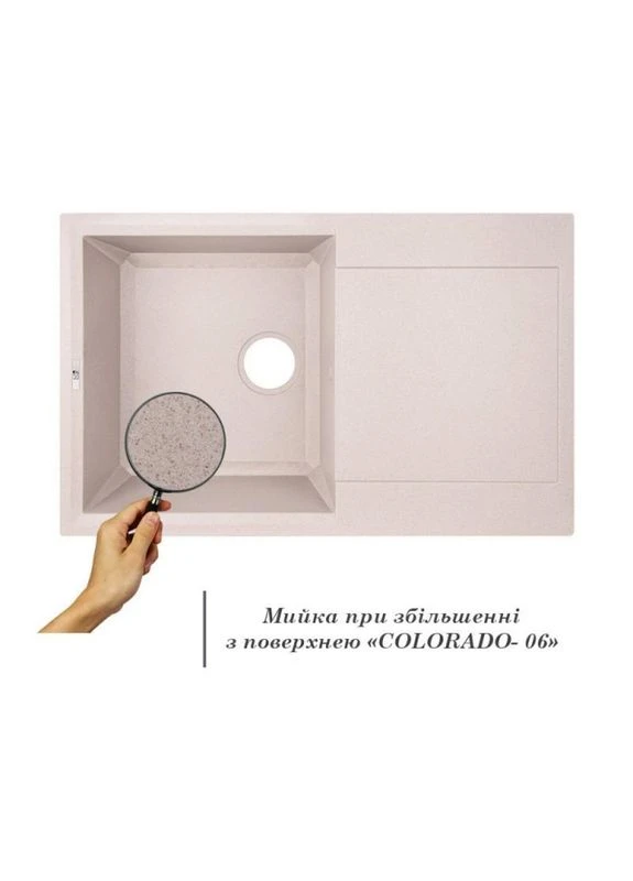 Кухонная мойка 790x495/230 COL-06 (LIDZCOL06790495230) LIDZ (397569301)