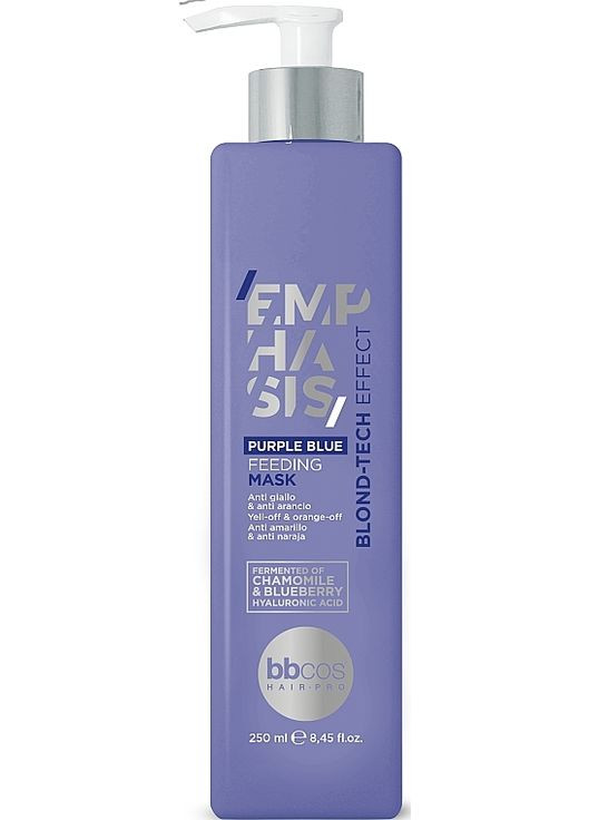 Бальзам для волосся BBcos (368648827)