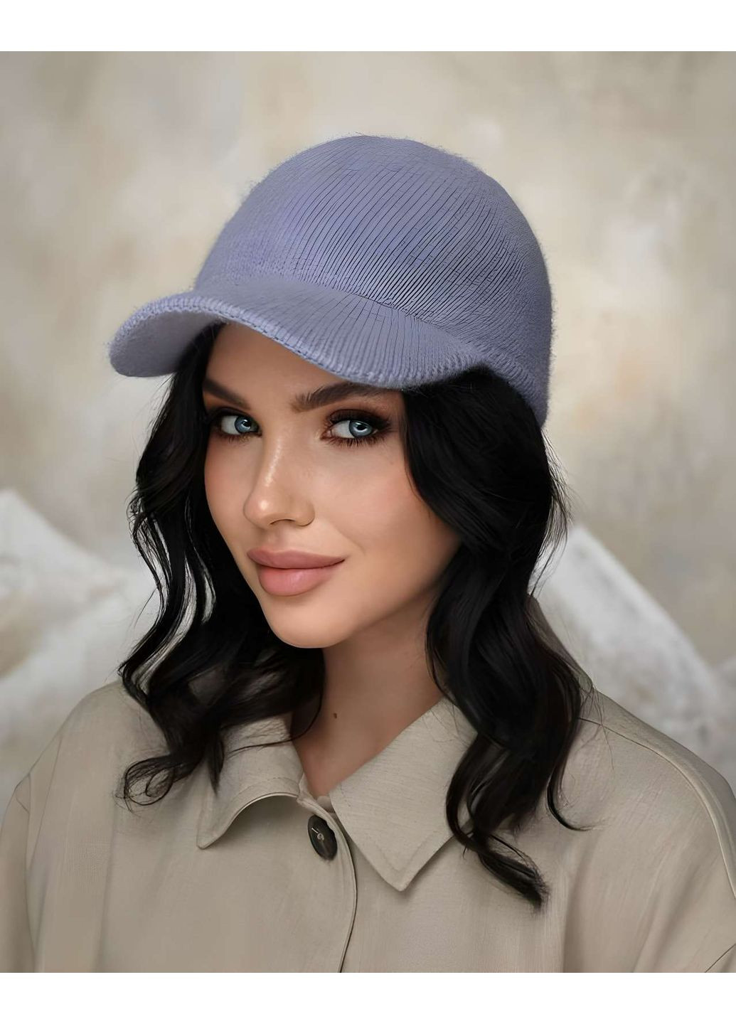 Тепла в'язана зимова кепка бейсболка унісекс жіноча дівчача бежева Україна (361946353)