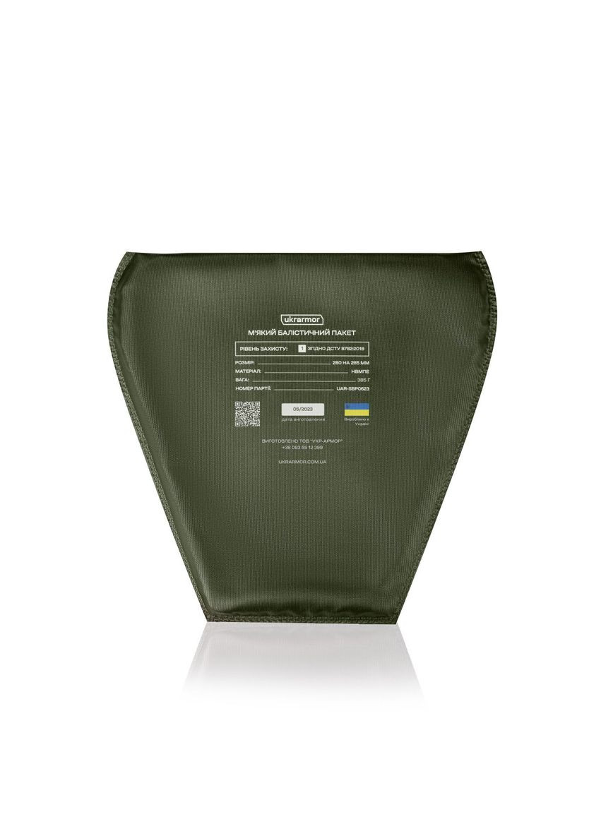 Противоосколочный фартук 1-го класса защиты (с баллистическим пакетом). Размер. Пиксель (мм-14) Ukrarmor (334256185)