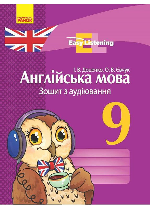 Книга No Brand (359374760)