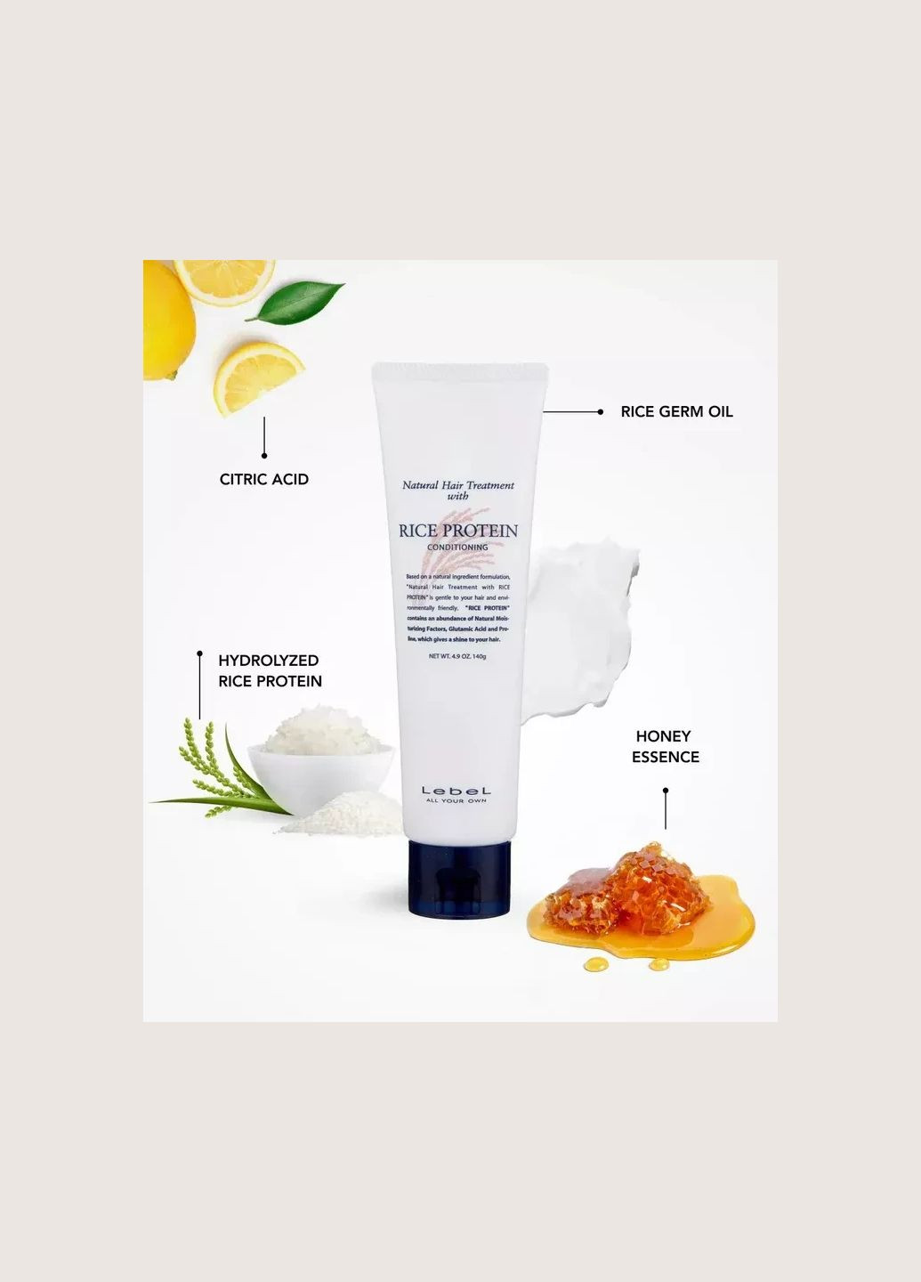 Відновлююча маска для волосся з протеїнами рису 140 мл Lebel (307090862)