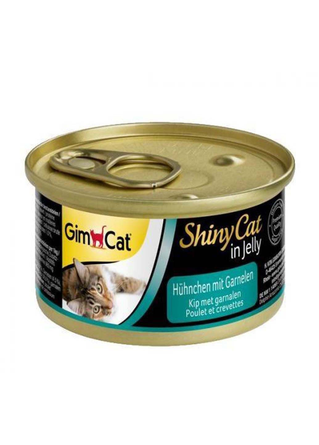 Вологий корм Shiny Cat для кішок з куркою та креветками 70 г GimCat (286472860)