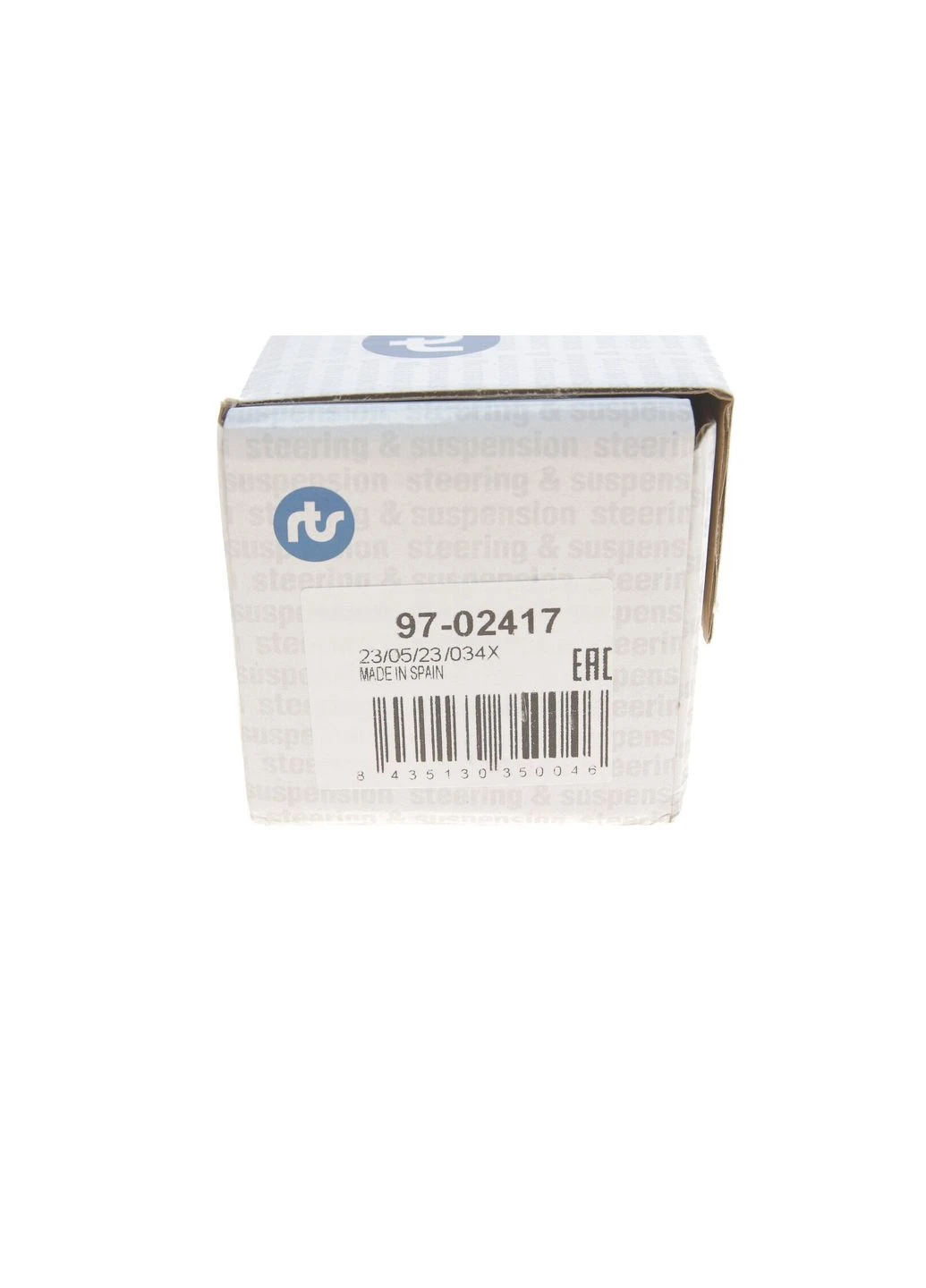 Тяга стабілізатора (переднього) Renault Duster 11-/Dacia Duster 10 97-02417 UA63 No Brand (339635163)