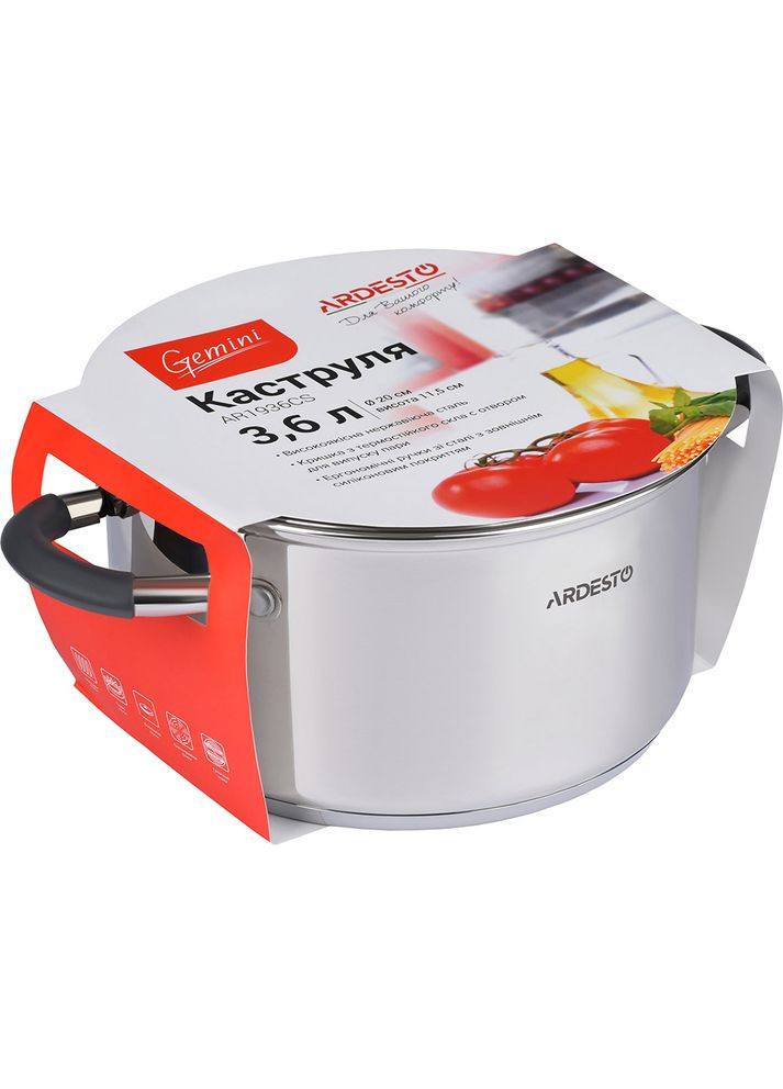 Каструля Gemini Salerno 3.6 л (AR1936CS) Ardesto (322906407)