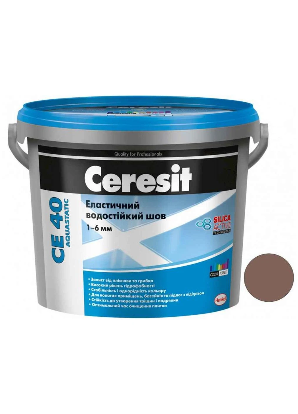 Затирка для швов эл. до 6мм сиена 47 CE 40 Aquastatic 2кг ТМCeresit No Brand (388124096)