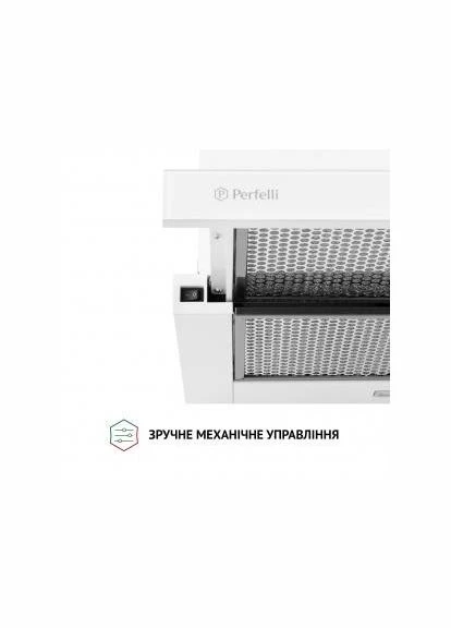 Вытяжка телескопическая TL 6333 WH 700 LED GLASS PERFELLI (314928158)