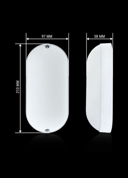 Світильник світлодіодний ЖКХ MPL-О18-6 18Вт 6000К, овал (00-00017817) BIOM (315138527)