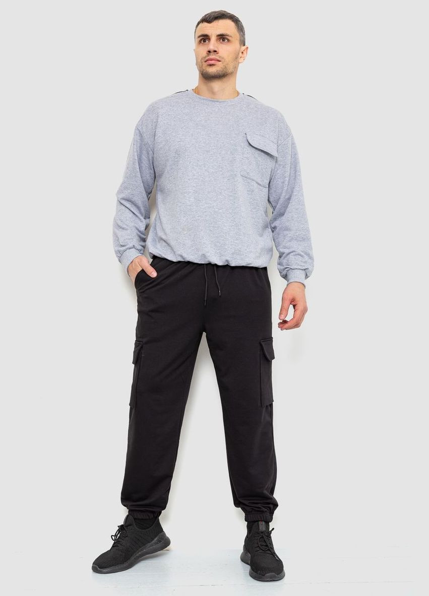 Черные спортивные демисезонные карго брюки Ager