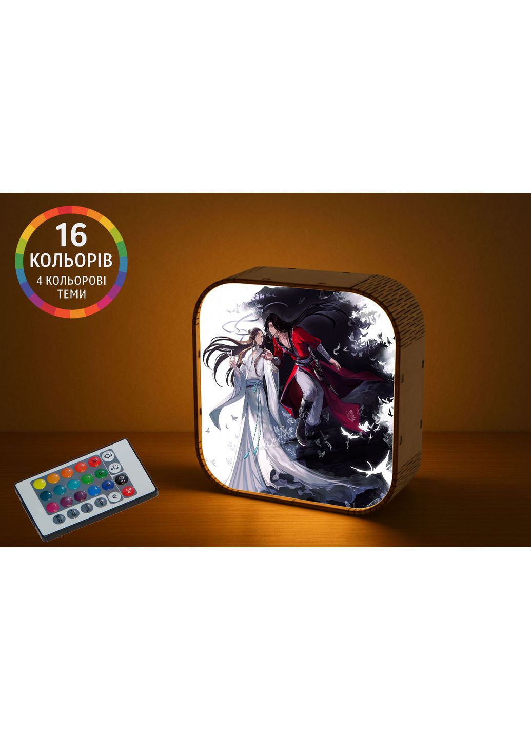 Нічник Аніме Благословення небожителів настільна лампа з дерева та LED-підсвіткою Anime Hualian TGCF (43026) No Brand (365264967)