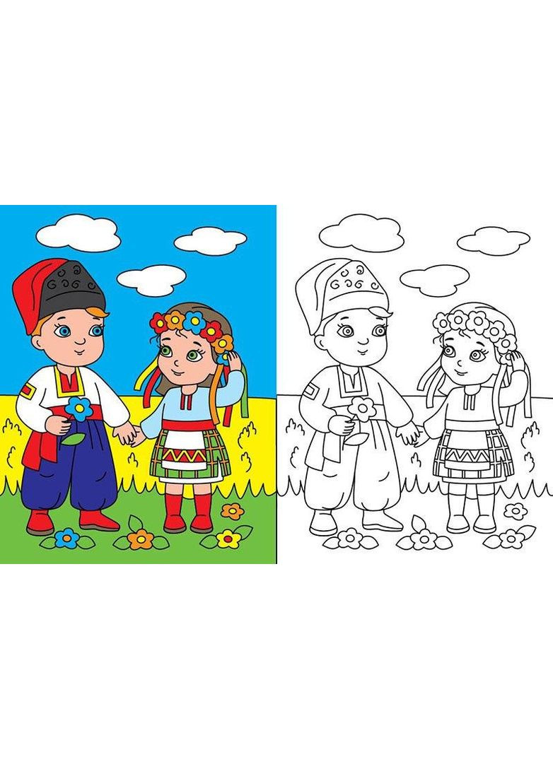 Красочная Украина No Brand (368829471)