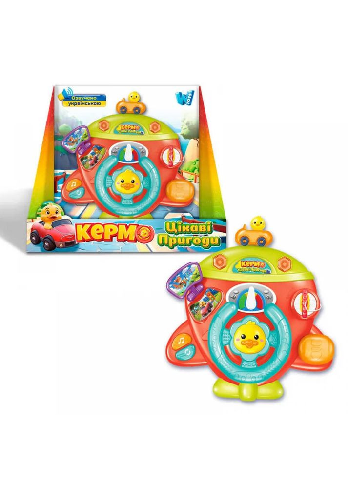 Іграшка Музичне кермо 61847 shop (6945717416215) WToys (369851342)
