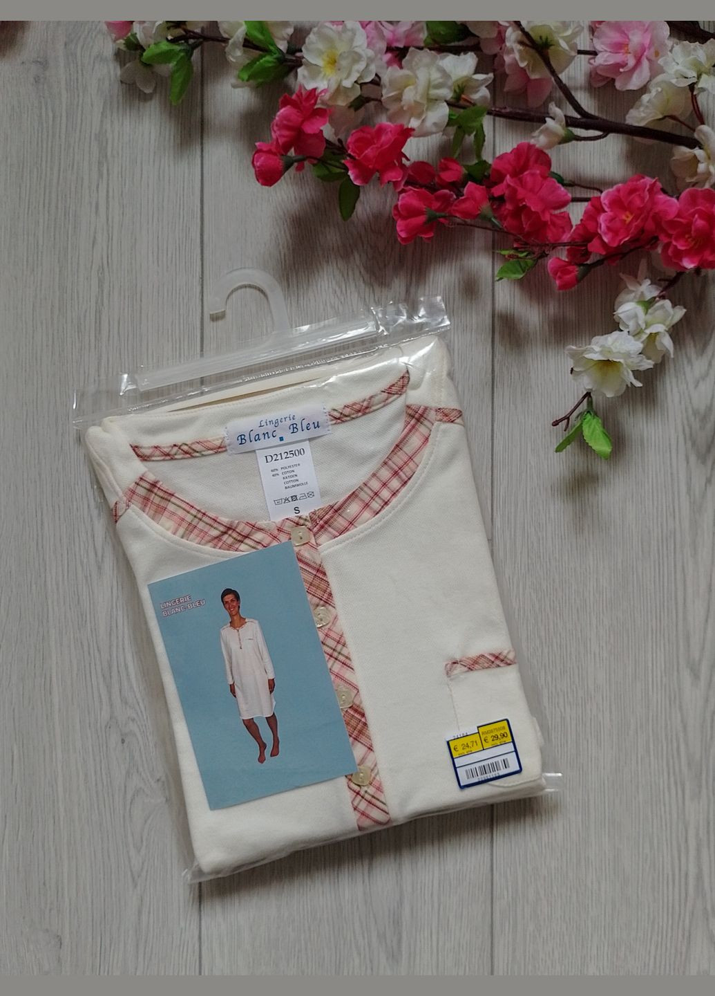 Женская ночная рубашка с длинным рукавом Ary & Belle (293083454)