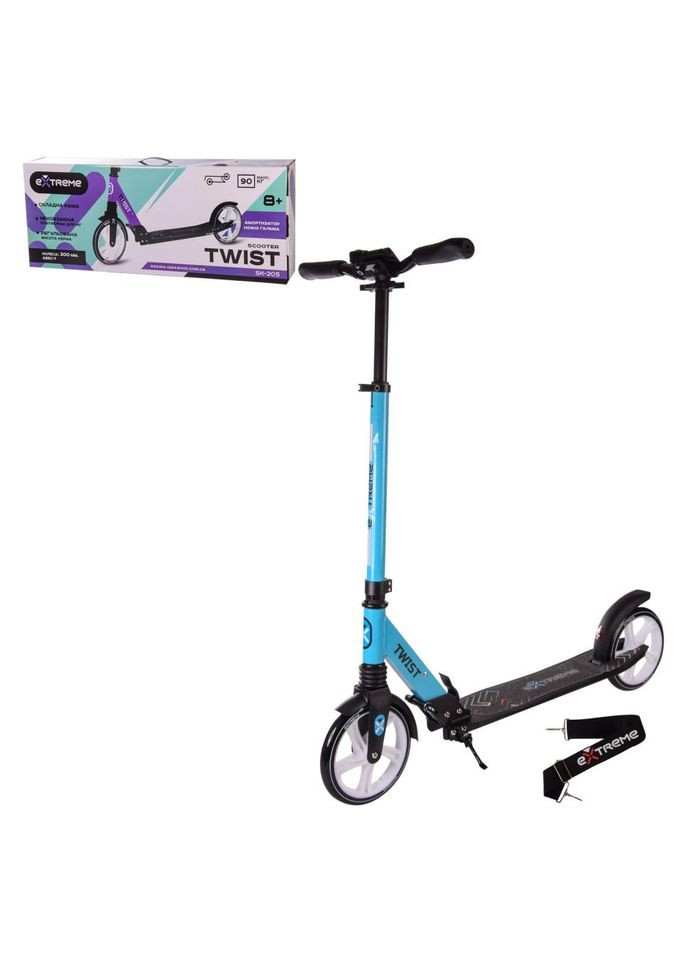 Самокат городской 2-х колёсный SK205 (RL7T) СИНИЙ колеса 200 мм PU, алюминиевый Bambi (370978227)