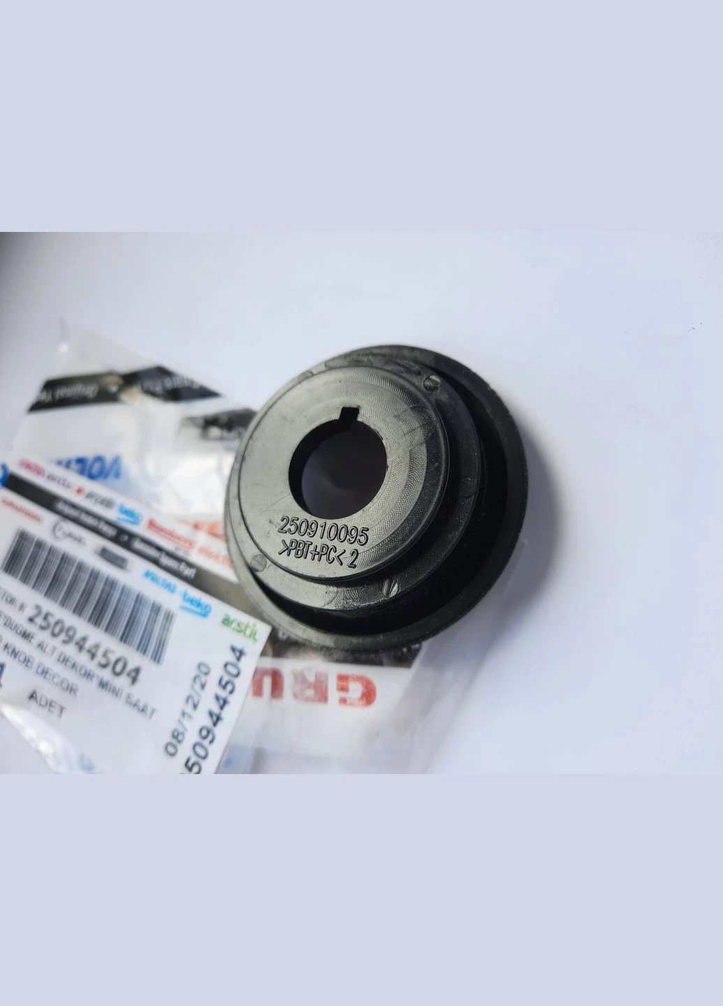лямб ручки таймера для духовки cm 61120s, cs 51110 s BEKO