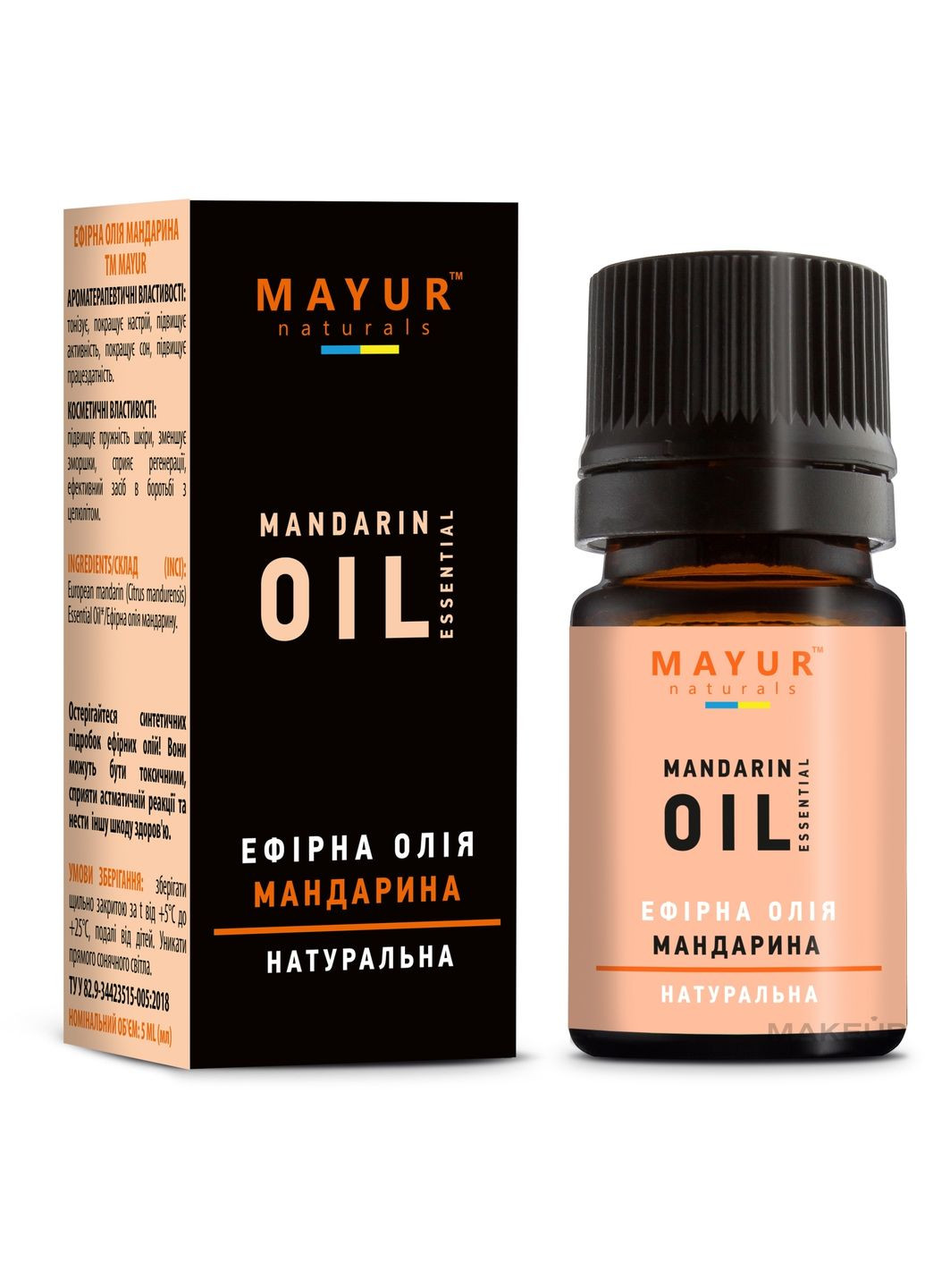 Ефірна олія мандарини натуральна 5ml (552653-31017530) Mayur (368662825)