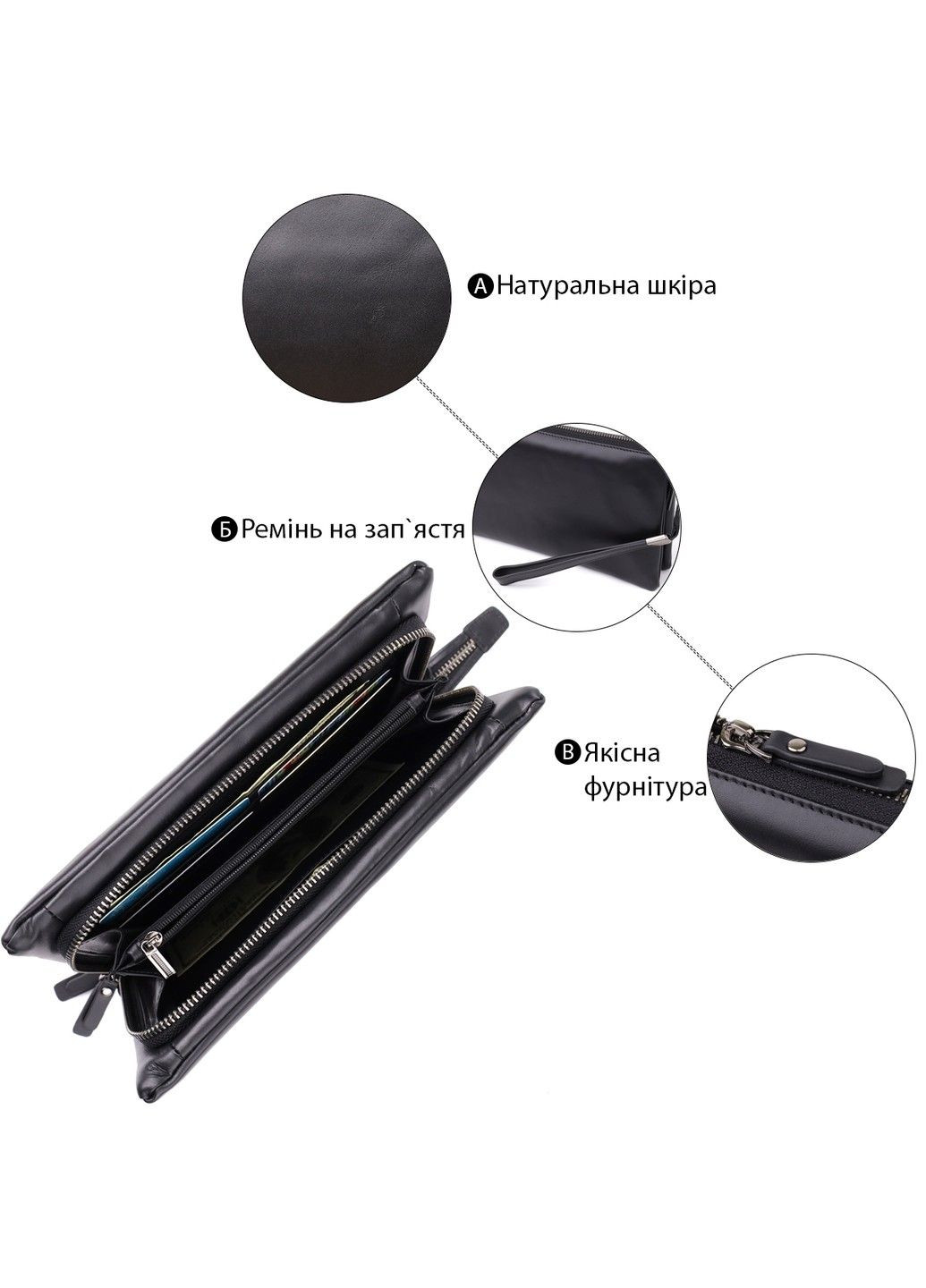 Стильный мужской клатч из натуральной кожи 23035 Черный Vintage (357494927)