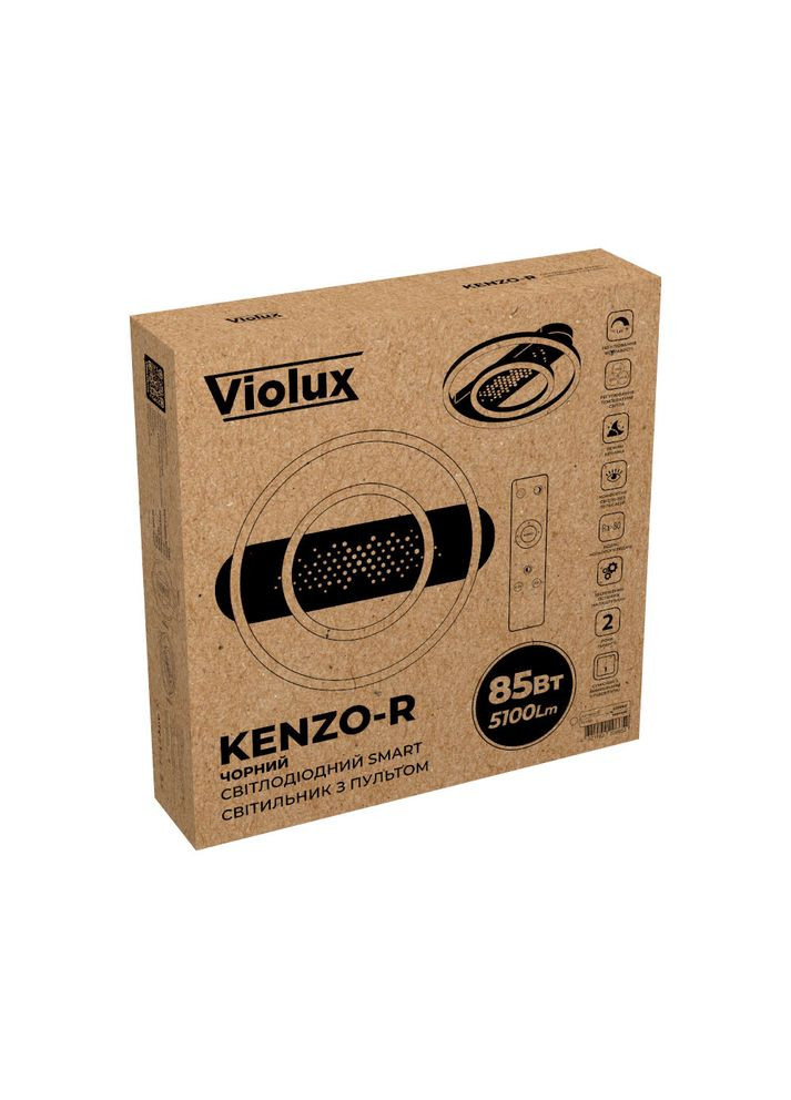 Светильник LED smart KENZO-R+пульт 85W 3000-5000K IP20 круг Violux (365651518)