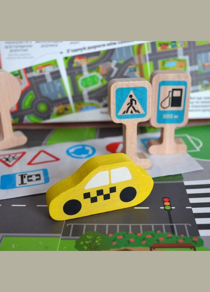 Детская игра учебно-познавательная "Дорожные знаки" 900149 Igroteco (344390868)