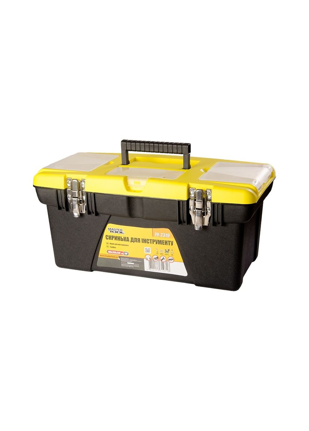 Сундук для инструментов с металлическими замками съемные органайзеры 19" 480х250х230 мм 79-2319 Mastertool (365626679)