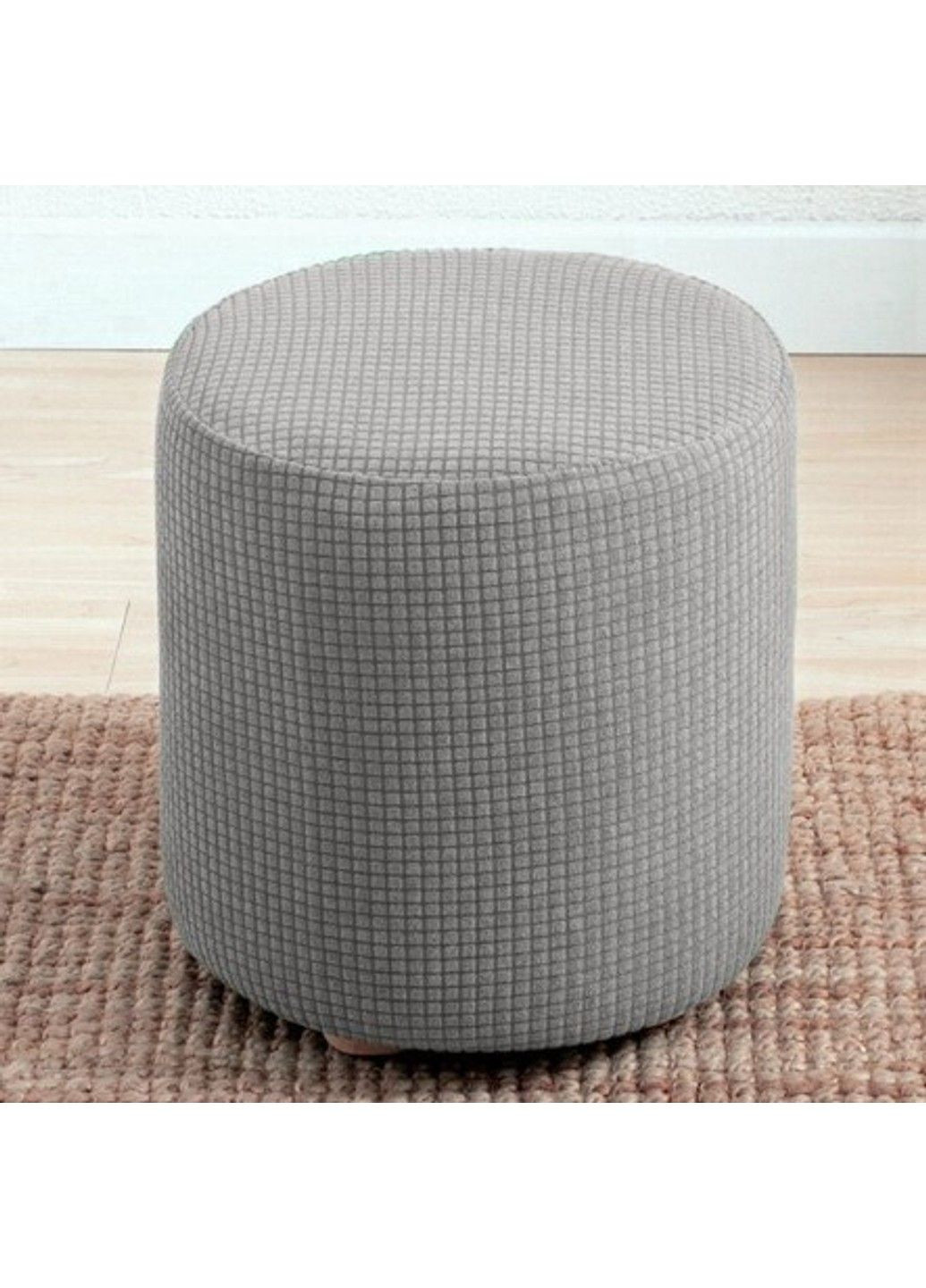 Эластичный чехол на круглый пуф-стул серый стрейч-жаккард Slavich (288740344)