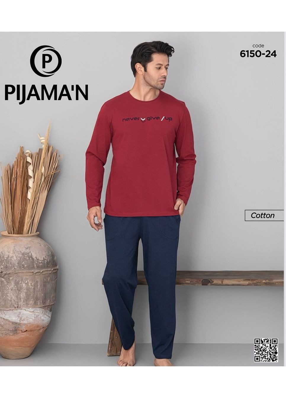 Піжама чоловіча Pijamoni (365270791)