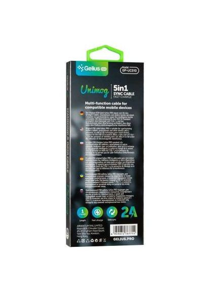 Кабель Pro Unimog 6в1 USB/USB-C to Light./microUSB/USB-C, 1м Gelius (322911853)