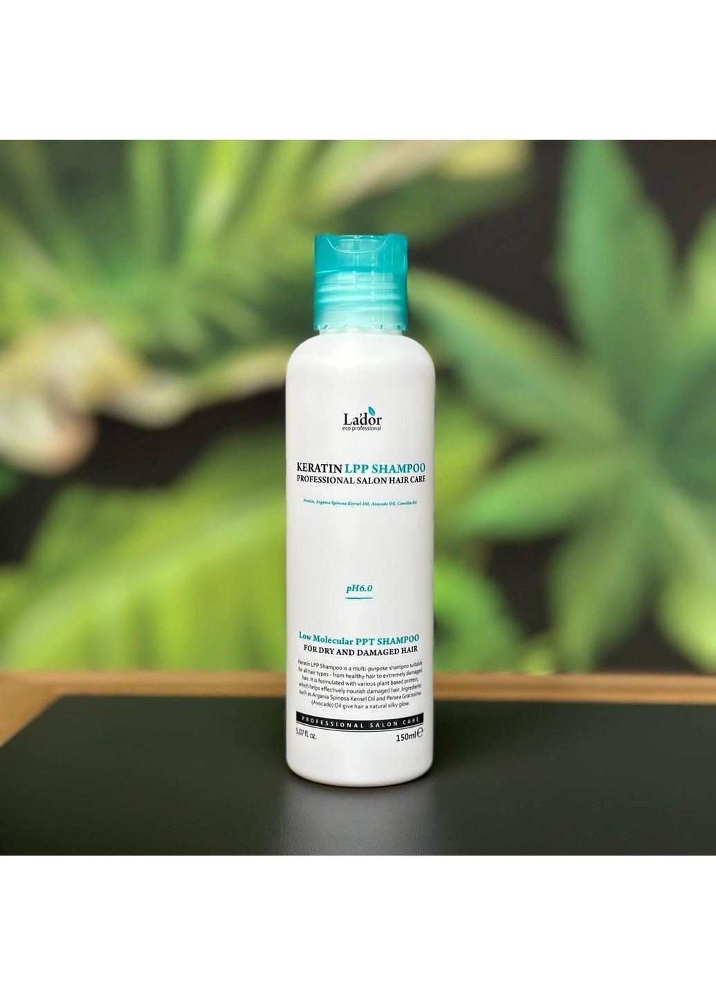 Кератиновый шампунь для волос с комплексом аминокислот Keratin LPP Shampoo PH 6.0, 150 мл La'dor (316295938)