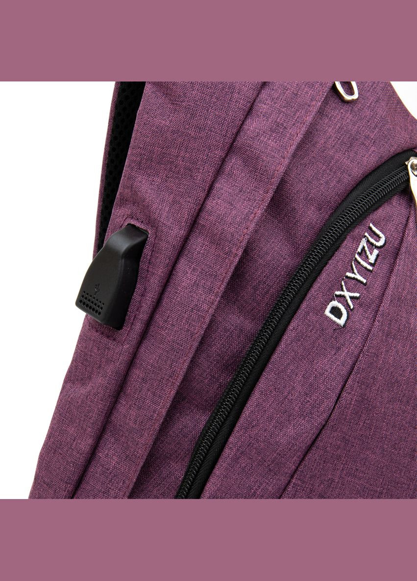 Синяя мужская текстильная сумка через плечо, малиновая кроссбода. 20552 Vintage (329197589)