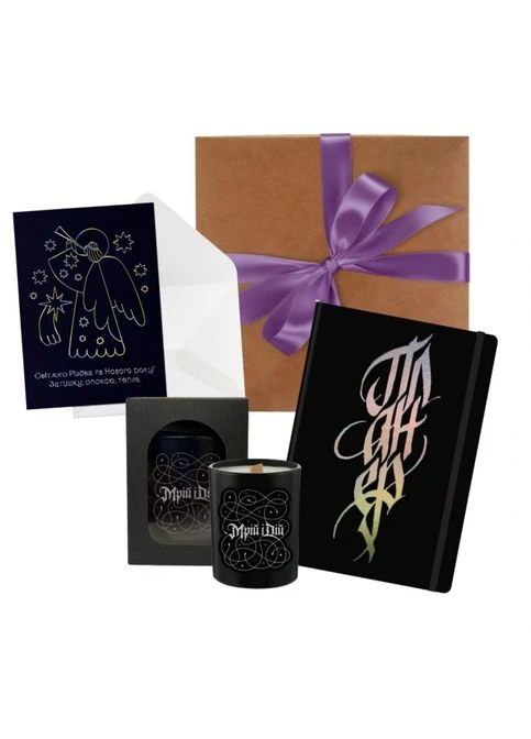 Подарочный голографический набор из 4-х Мечт и действий Gifty 8005 (370370436)
