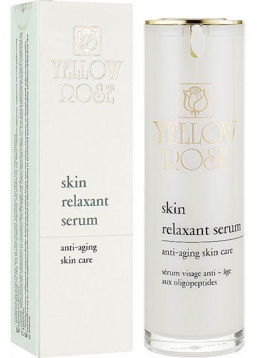 Сыворотка-миорелаксант с аргирелином Skin Relaxant Serum 30ml (888328-25292) Yellow Rose (368889544)