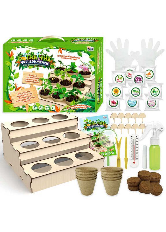Ботанические эксперименты 26072 4FUN Game Club, подставка, почва, семена, пульверизатор, градусник, в коробке (6945717412156) Fun Game (328652557)